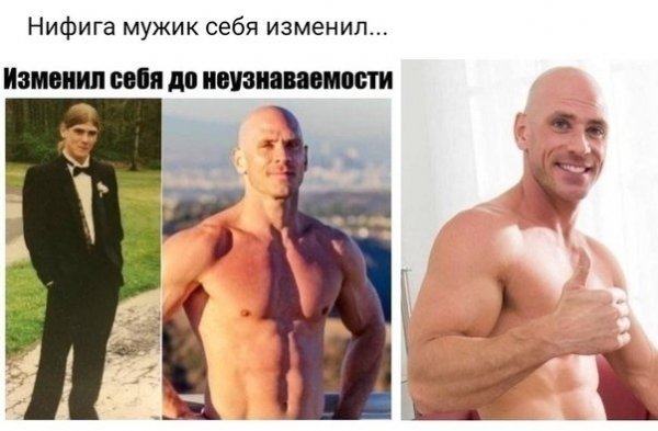 Лысый из бразерс мемы