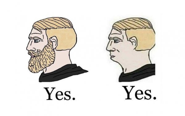 Чел без бороды Мем