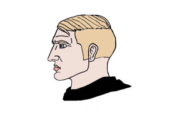 Блондин в профиль Мем
