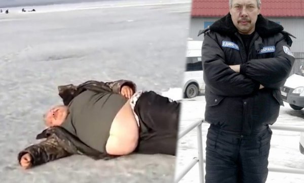 Толстый мужик лежит на льду