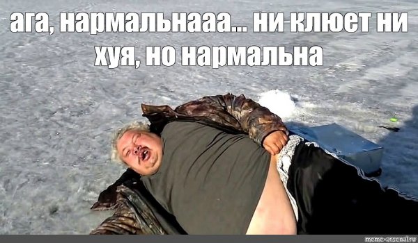 Живы ли сейчас Середа и бать