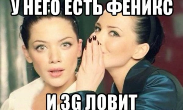 Айдар приколы