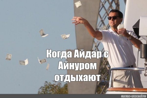 Генеральный директор Пурнефтегаз Габдулхаков
