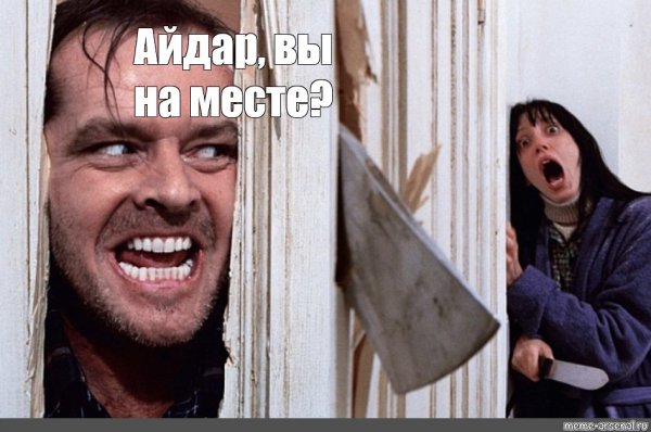 Кот окей Мем