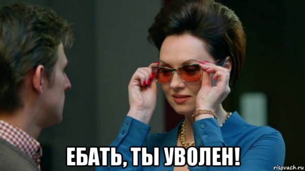 Элеонора Андреевна Мем