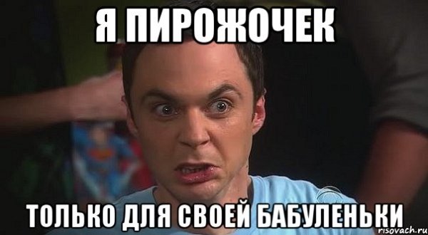 Шведская Королева Ульрика Элеонора сестра