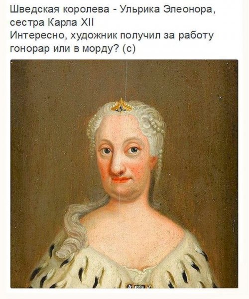 Типичный Денис