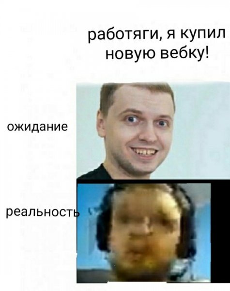 Работяга ПАПИЧ