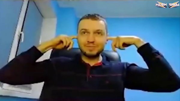 Чел ты в Муте ПАПИЧ