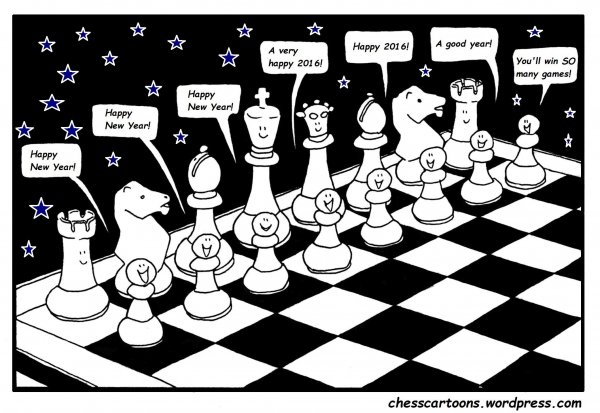 Николай Власов шахматист