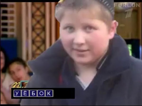 Опасные поцыки