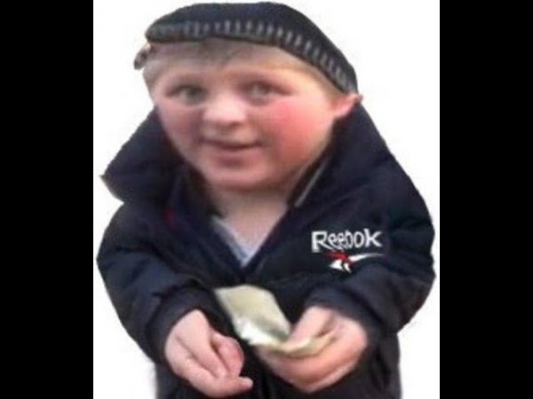 Опасный поцык