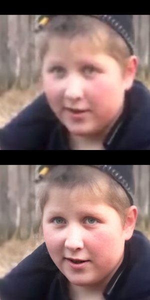 Дерзкий поцык