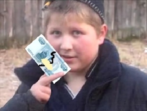 Денис Пантелеев опасный поцык