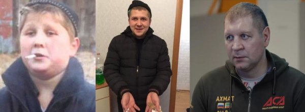 Денис Куликов опасный поцык