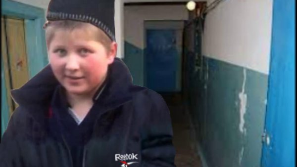 Опасный поцык и повар