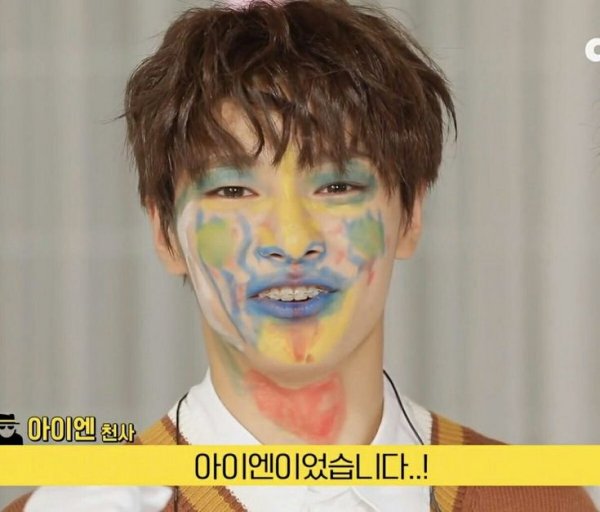 Stray Kids смешные