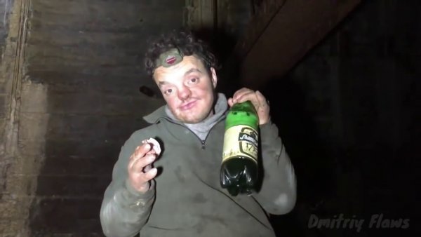 Сус блоггер