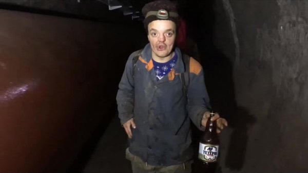 Диггер супер Сус
