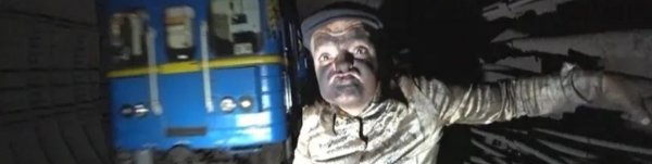 Сус ЮТУБЕР