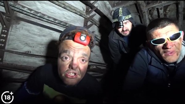 Супер Сус монализа