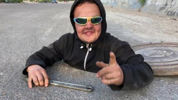 Диггер супер Сус