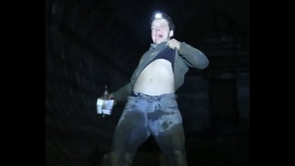 Сус блоггер