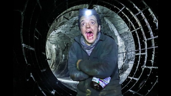 Диггер супер Сус