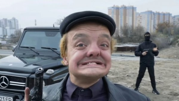 Диггер супер Сус