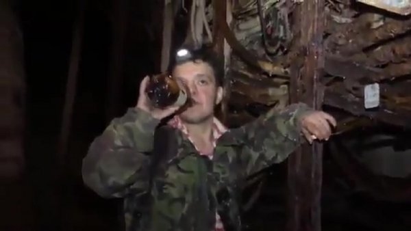 Сус блоггер
