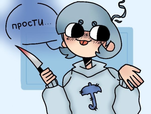 Земля королей мемы