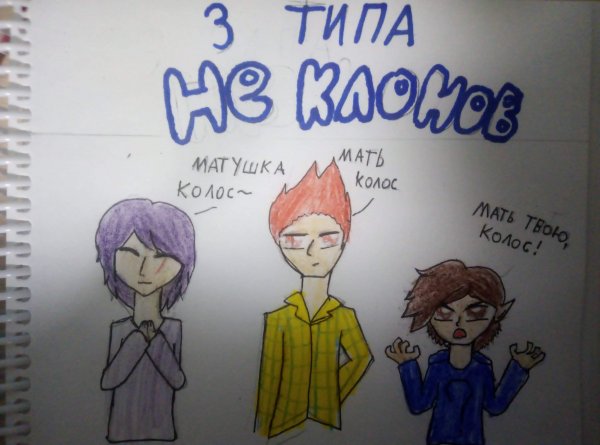 Таблица 13 карт