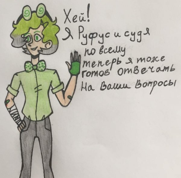 Книга 13 карт
