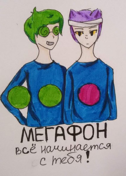 Скетчбук 13 карт