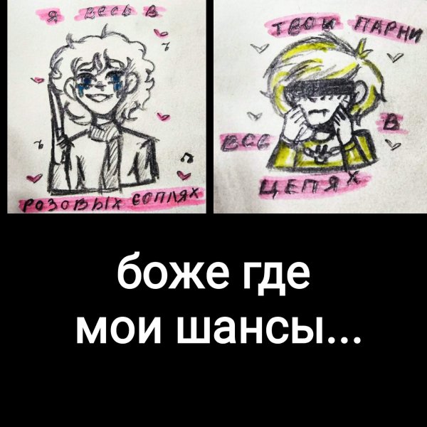 Книжка про червовых 13 карт