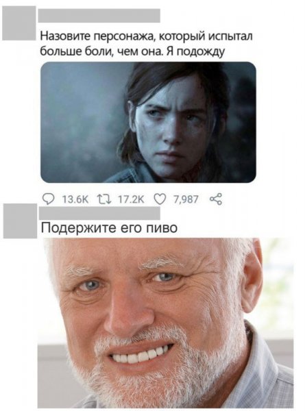 Заготовки под мемы без надписей