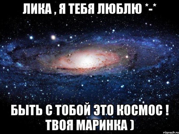 Анекдот про Ибицу