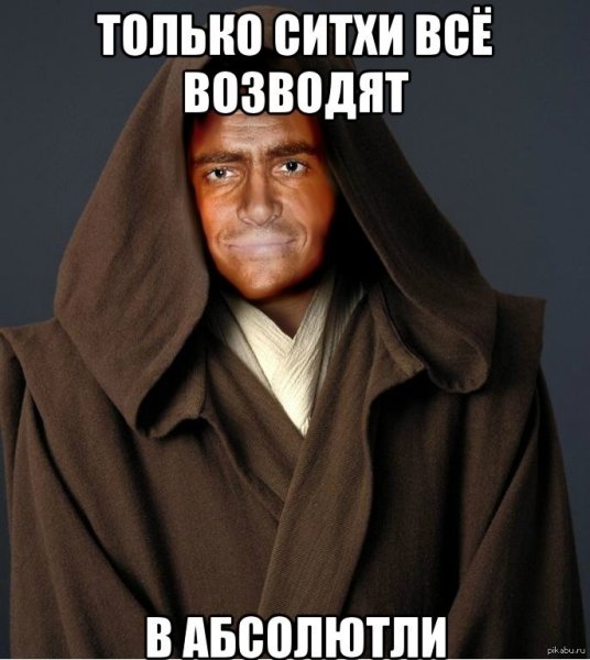 Невский мемы