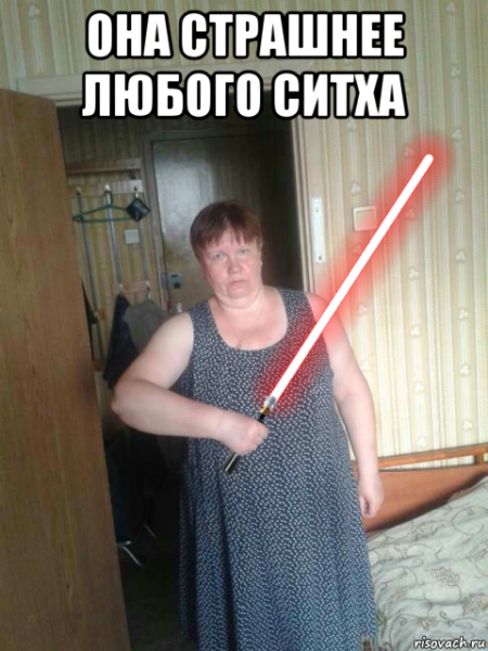 Мама с родительского собрания