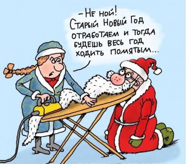 Новогодние анекдоты