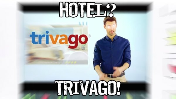 Шутка про триваго