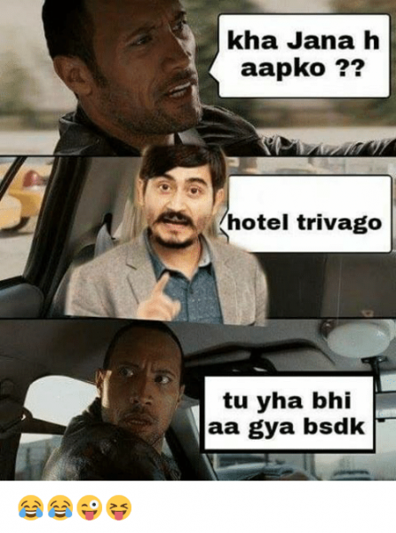 Hotel trivago meme