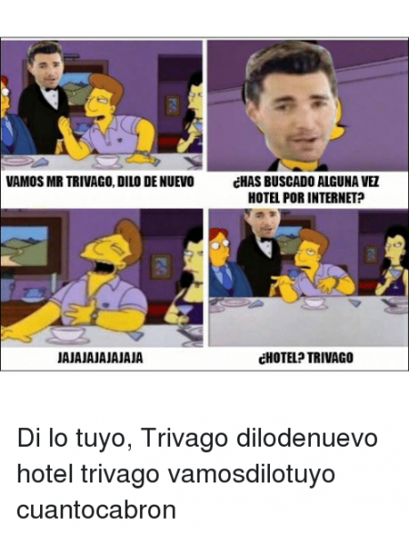 Шутка про триваго