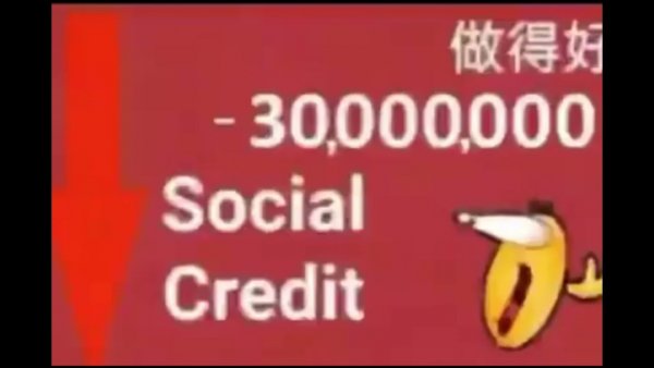 Social credit