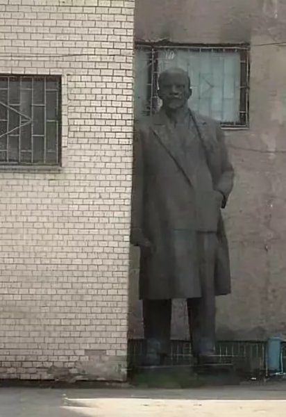 ПСС парень Легин оригинал