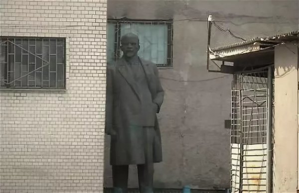 Ленин ПСС парень