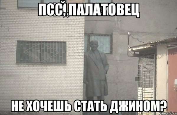 ПСС парень с днем рождения