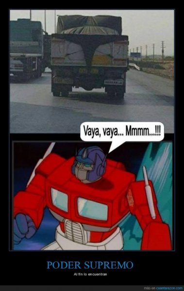 Трансформируюсь Мем