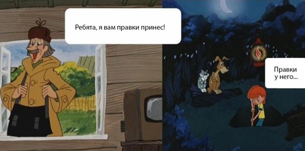Дядя Федор знакомится с Печкиным