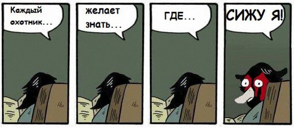 Когда хочешь написать человеку но не знаешь что